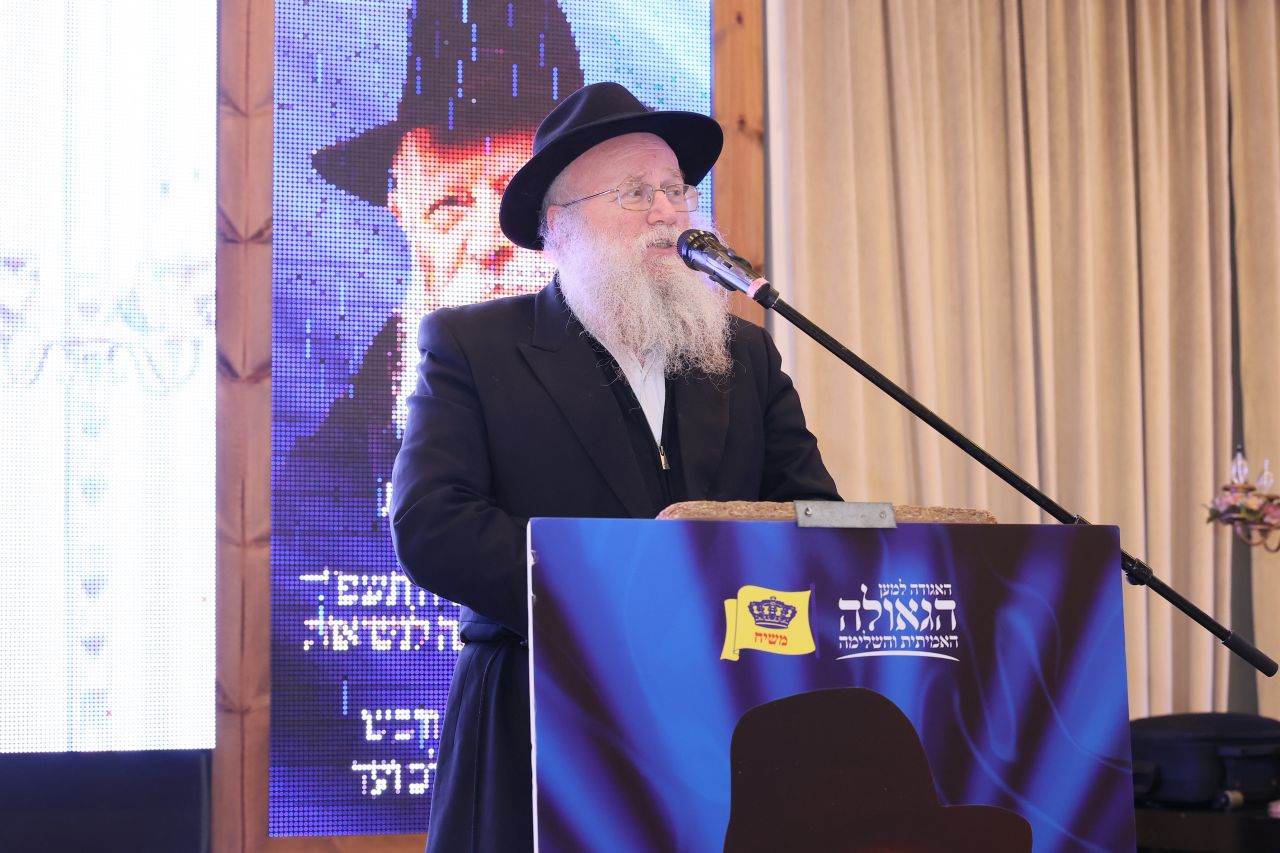 הרב מנחם מענדל פרידמן